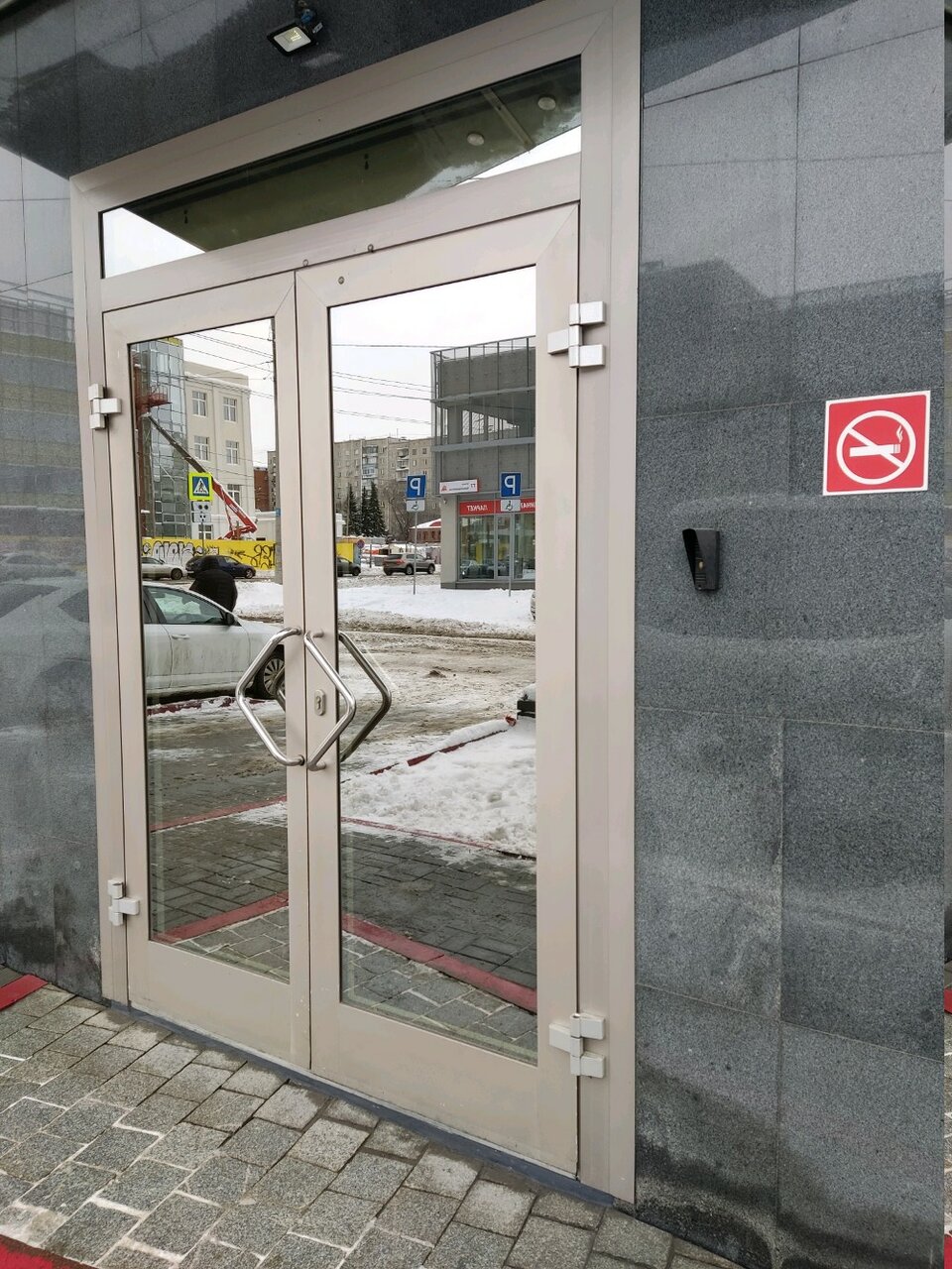 Гостиница Персона Челябинск-18