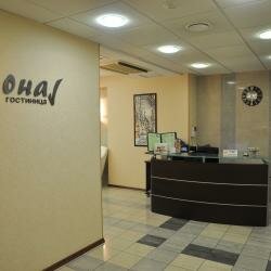 Гостиница Персона Челябинск-75