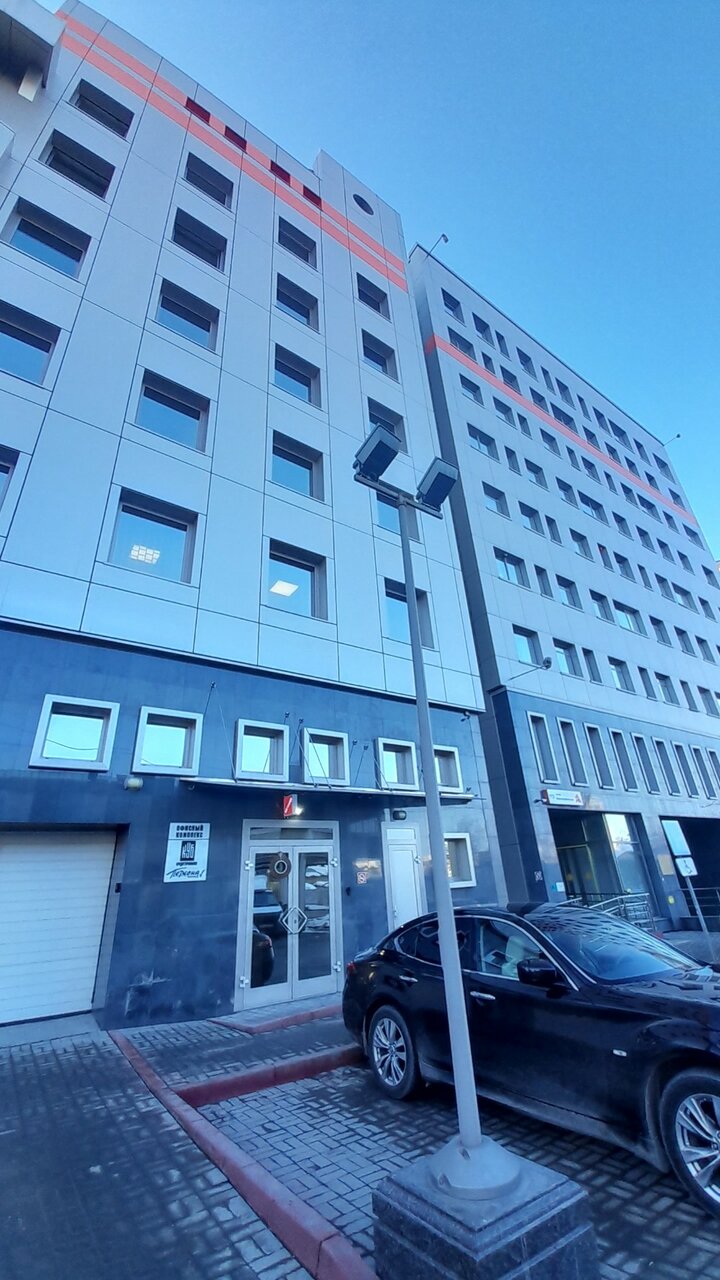 Гостиница Персона Челябинск-19