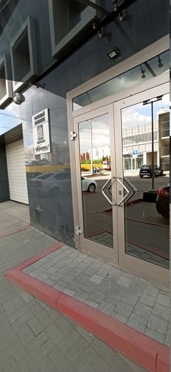 Гостиница Персона Челябинск-80