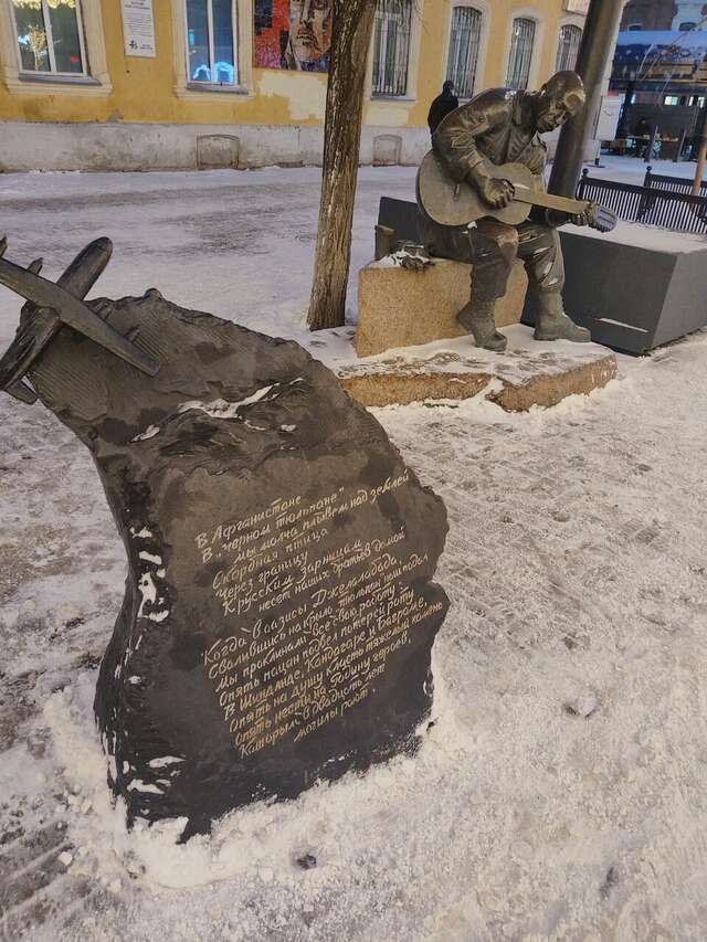 Гостиница Персона Челябинск-124