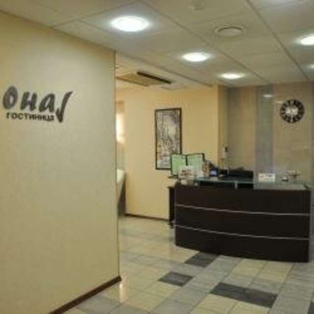 Гостиница Персона Челябинск-74