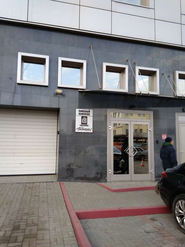 Гостиница Персона Челябинск-49